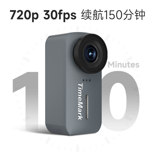 Vlog运动相机